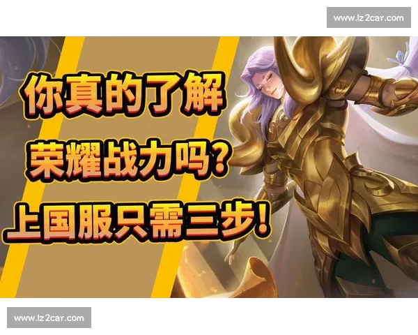 一战封神，还是黯然离场王者荣耀解说之路