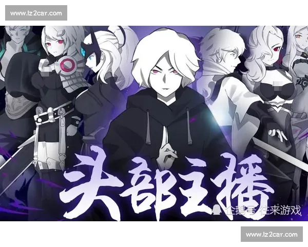 王者荣耀职业联赛，新王登基还是老将称霸观众直呼过瘾！