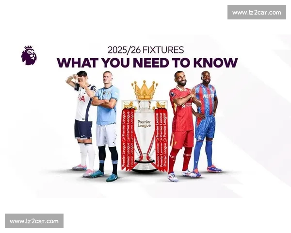 金元足球时代，英超的未来将走向何方