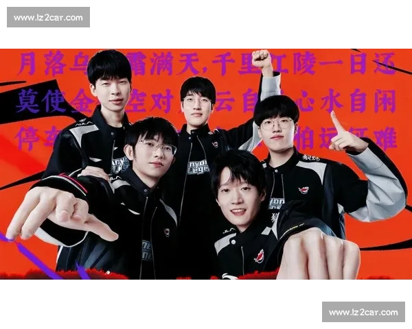 青春无悔，电竞之光，英雄联盟手游战队出征，闪耀赛场！