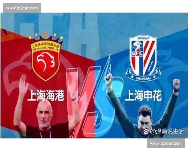 中国足球新星登陆MLS新赛季引援大戏即将上演！