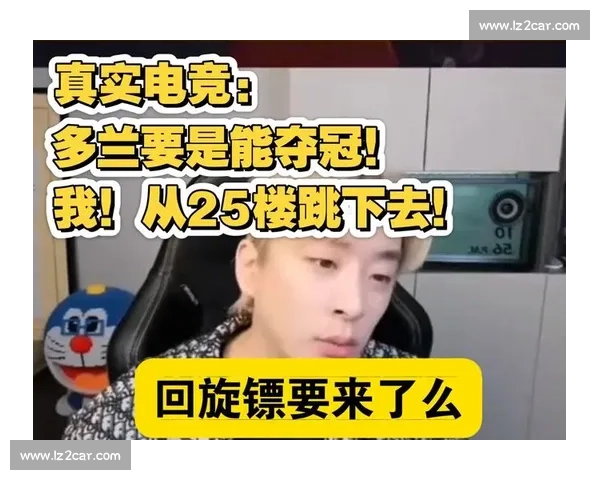 从陪玩到大神，这份电竞排行榜见证草根的崛起！