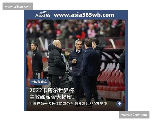 内幕！2026世界杯申办城市大揭秘，惊喜与争议并存