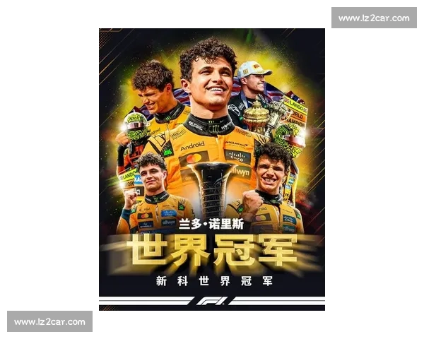 告别的序章！2026世界杯，传奇球星们的新起点