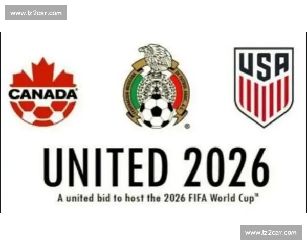 国家队大洗牌！2026世界杯球员名单，新老交替的阵痛与希望