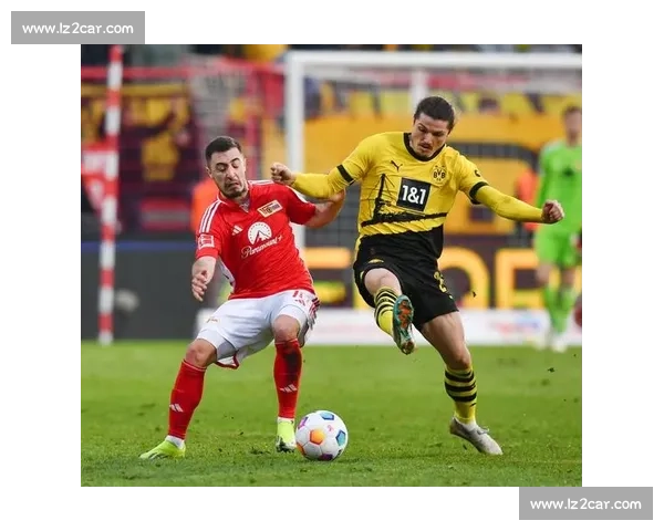 柏林联合的倔强，德甲赛场能否再掀波澜