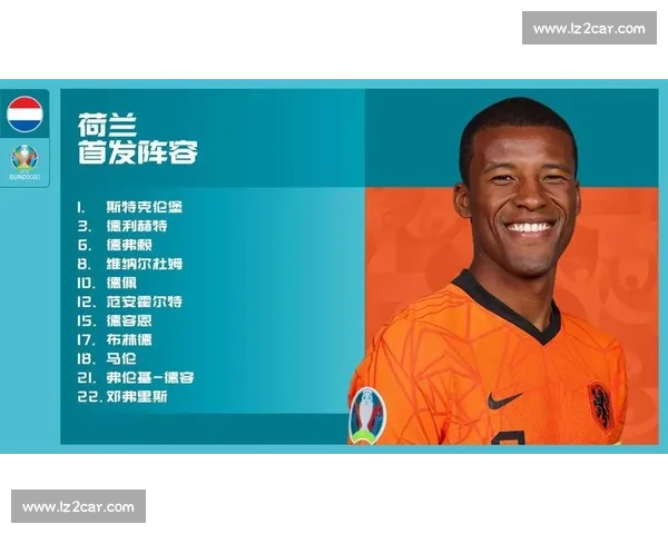 爆冷预警！韩国电竞队或将面临严峻挑战，黑马能否诞生