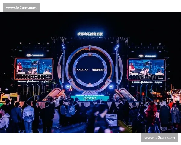 电竞狂欢夜！粉丝活动视频引爆全网，你看到了吗