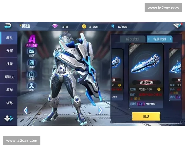 英雄无畏，穿越火线世界总决赛的胜利曙光！