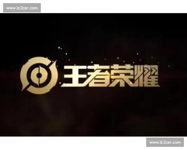 谁才是真正的电竞王者国际联赛榜单更新,粉丝热议不断! 谁才是真正的电竞王者国际联赛榜单更新,粉丝热议不断!