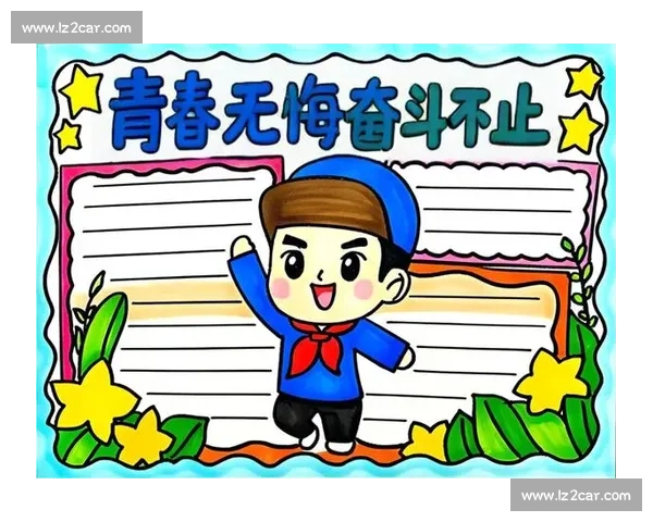 青春无悔，暗区突围国际邀请赛，年轻一代的电竞梦想启航！