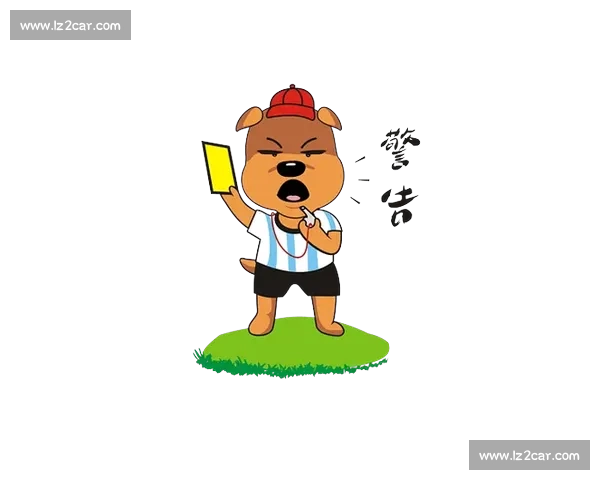 官方警告！世界杯门票严打假冒伪劣，谨防上当受骗！