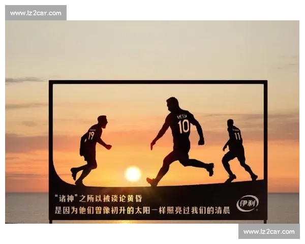 巨星告别，传奇谢幕！苏超年度总结，泪洒绿茵告别篇