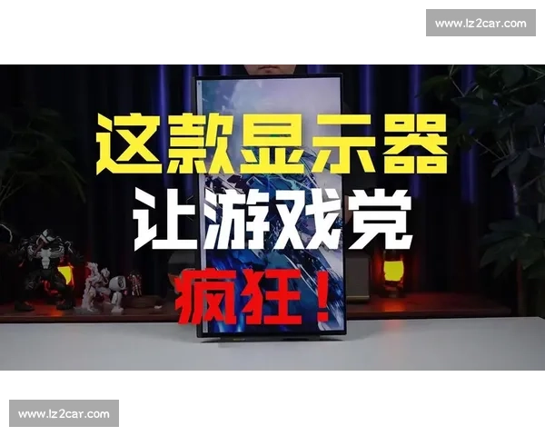 数据揭秘：哪些电竞游戏最受广告主青睐