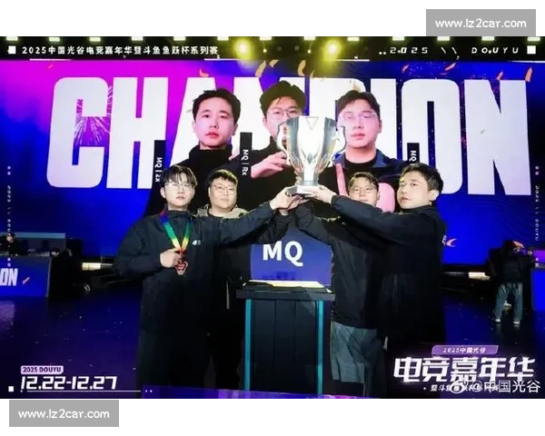 游戏激情点燃非洲!冠军榜汇聚顶尖电竞选手 游戏激情点燃非洲!冠军榜汇聚顶尖电竞选手