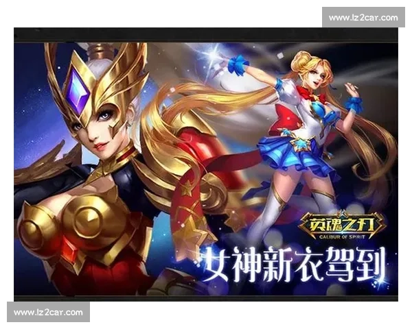 神仙颜值！英魂之刃选手颜值盘点，你最pick谁