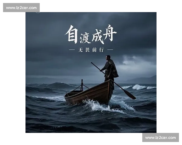 心之所向,无畏契约国际赛区,为梦想放手一搏 心之所向,无畏契约国际赛区,为梦想放手一搏