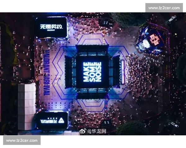 跌宕起伏，牵动人心！无畏契约城市巡回赛，比赛过程扣人心弦！