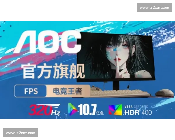 粉丝力量有多大这场电竞活动告诉你！