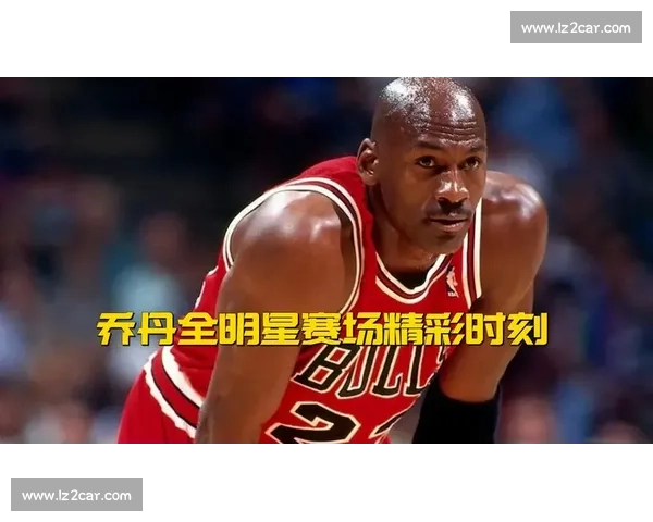 回顾经典!乔丹飞人集锦,篮球之神的传奇永不落幕! 回顾经典!乔丹飞人集锦,篮球之神的传奇永不落幕!