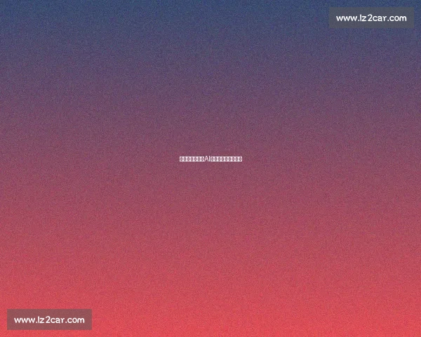 训练数据飞跃，AI选手登顶不再是梦！