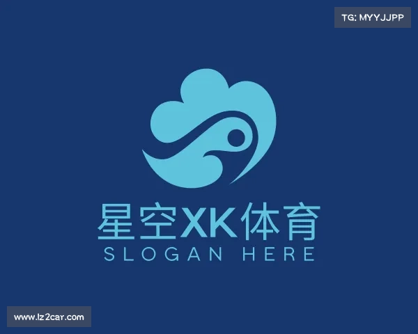 认识星空xk体育